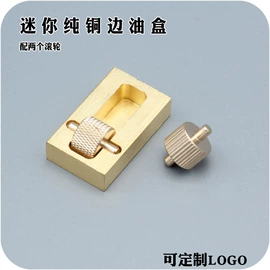 其他匠作工具;凿;其他五金工具