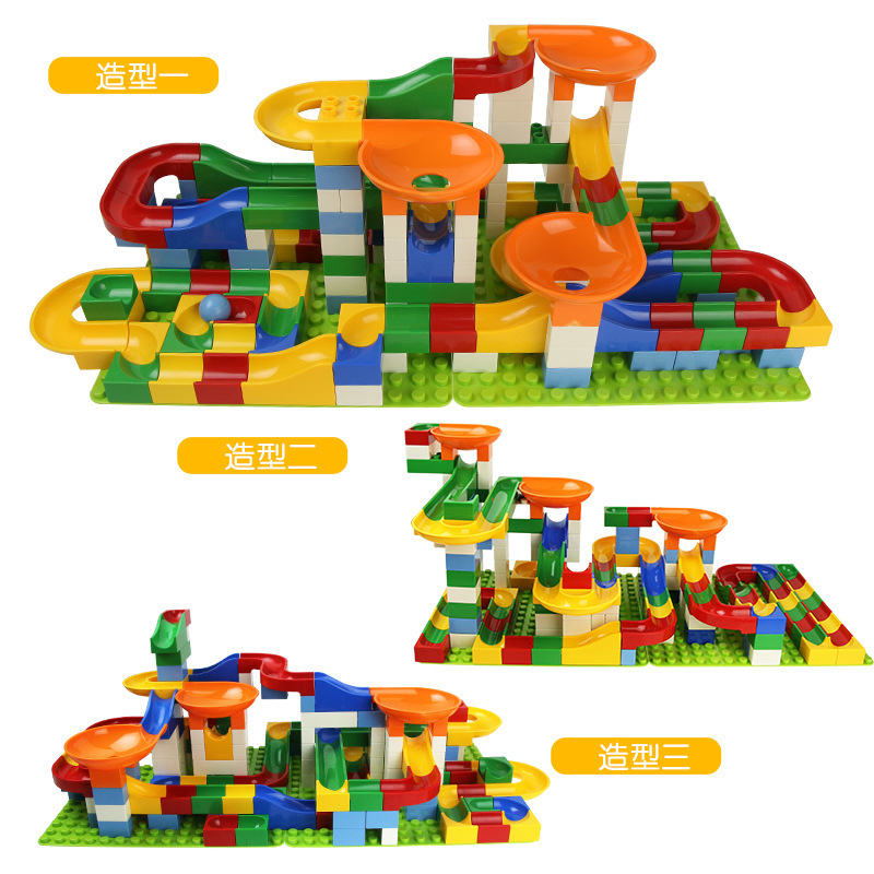 新款176颗粒大颗粒滑道积木启蒙创意DIY积木儿童益智塑料积木批发