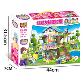 品兴 Lego, таинственный конструктор, игрушка, DIY