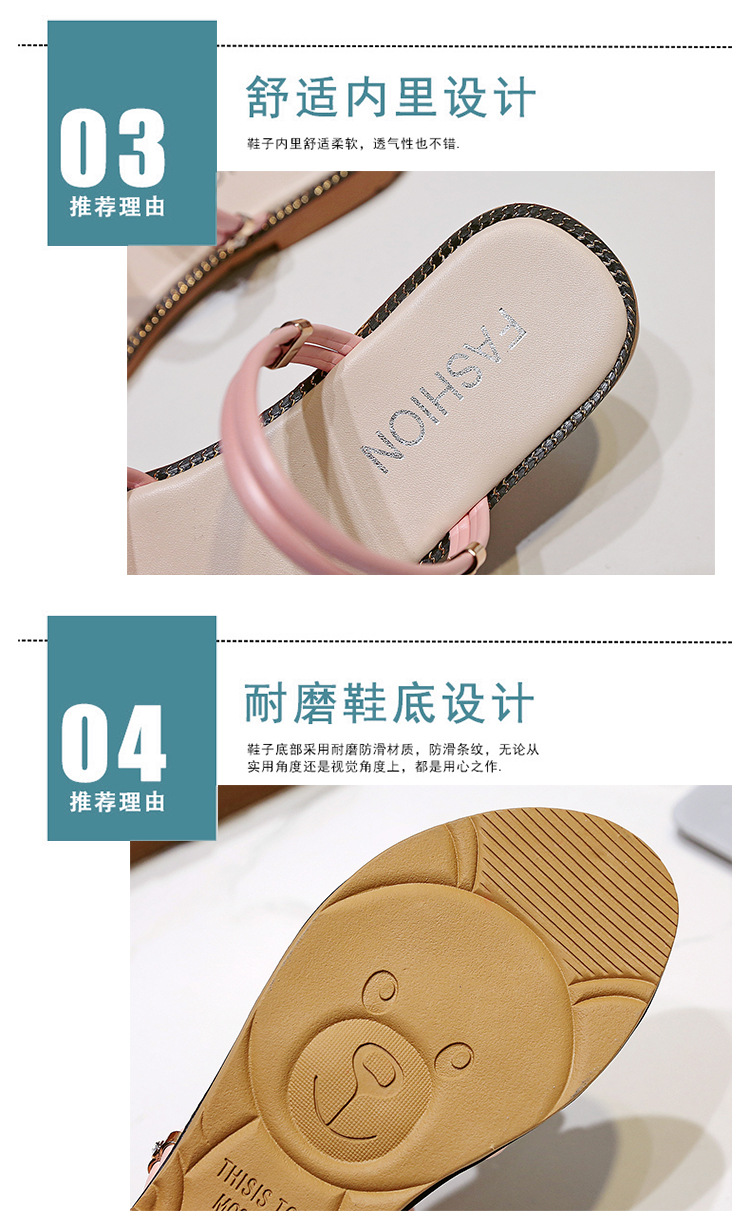 Chaussures été pour femme en Caoutchouc - Ref 3346418 Image 17