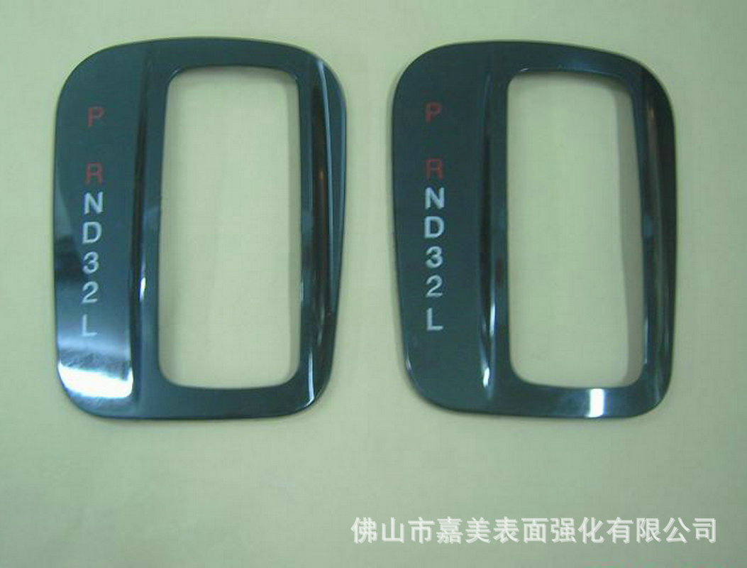 供应PC面板表面强化加工 PC汽车挂挡面板