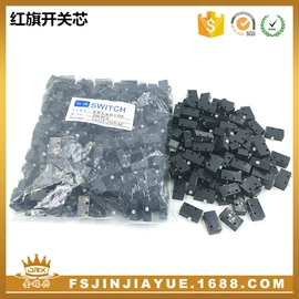 焊接材料附件;钨极;减压器