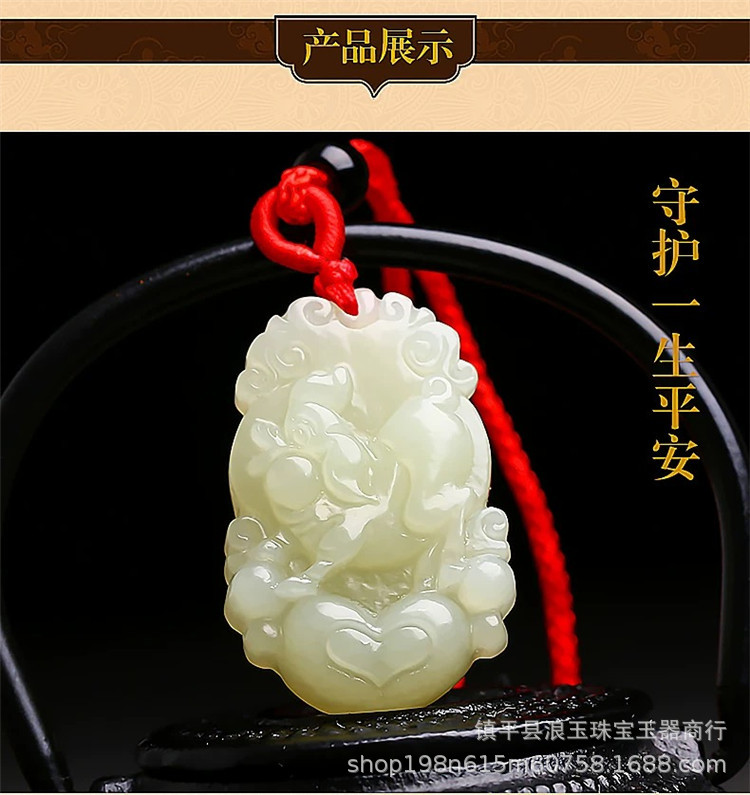 IMG_2724(20191208-193202)_副本