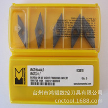 VBGT160404LF KC5010���lKENNAMETAL�ϼ{����܇����Ƭ �C��܇����