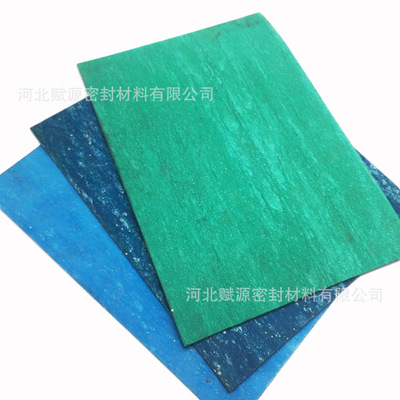 中压XB250#石棉板  厂家生产 耐温250℃ 密封垫片专用|ms