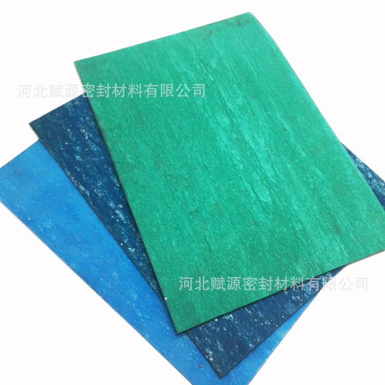 中压XB250#石棉板  厂家生产 耐温250℃ 密封垫片专用|ms