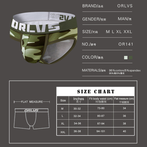 JOOM Trend Brand Camouflage Print Cotton Thigh-Boosting Athletic Low-Waist Tri-Edge Briefs Men, Dropshipping