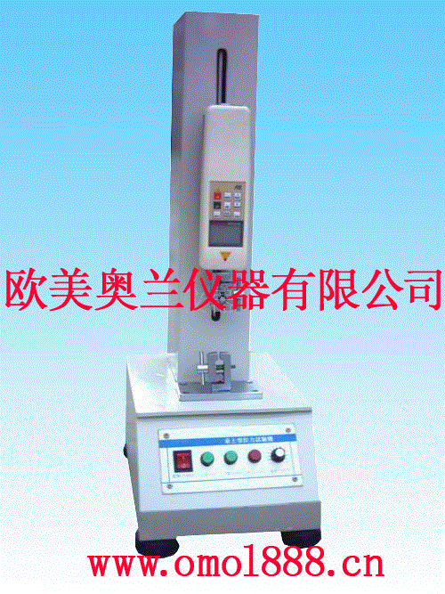 奥兰电动立式单柱测试台 电线,电缆,鱼线,布料,橡胶拉力试验机