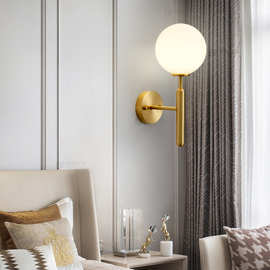 全铜床头壁灯轻奢后现代简约客厅背景墙过道复古创意个性圆球壁灯