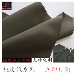 IMG_1496_副本_副本