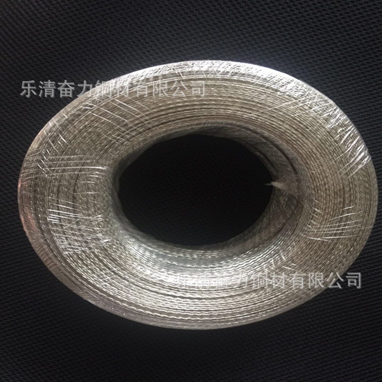 奋力 铜编织线 铜接地线 导电带平方 镀锡或裸铜色 厂家直销