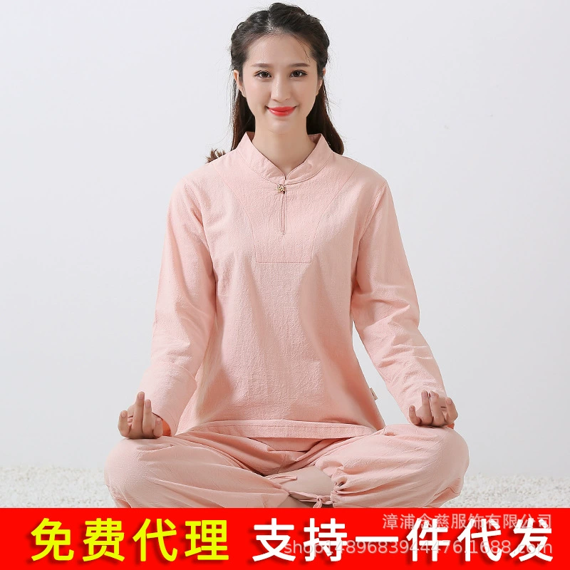 Весной и летом новая фабрика для белья одежда для йоги рукавами костюм дзен костюм дамы от имени волос