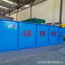 SֱNTϴˮ̎O һwܚ⸡C