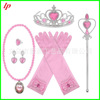 Small princess costume, clothing, fuchsia accessory, magic wand, necklace and earrings, ring, gloves, set, wholesale