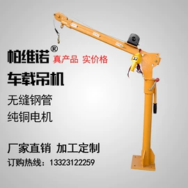 起重葫芦;吊钩、抓钩;起重滑车