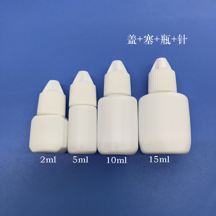 2ml eyelash glue bottle grafting closed stopper 5ml plastic bottle White 5G HDLP 15ml glue bottle
