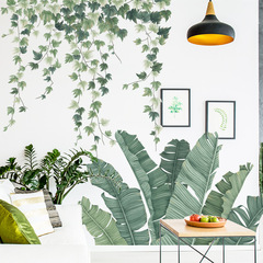 Wall stickers banana leaves vine leaves Nordic ins small fresh living room bedroom warm background wall decoration Jagermeister