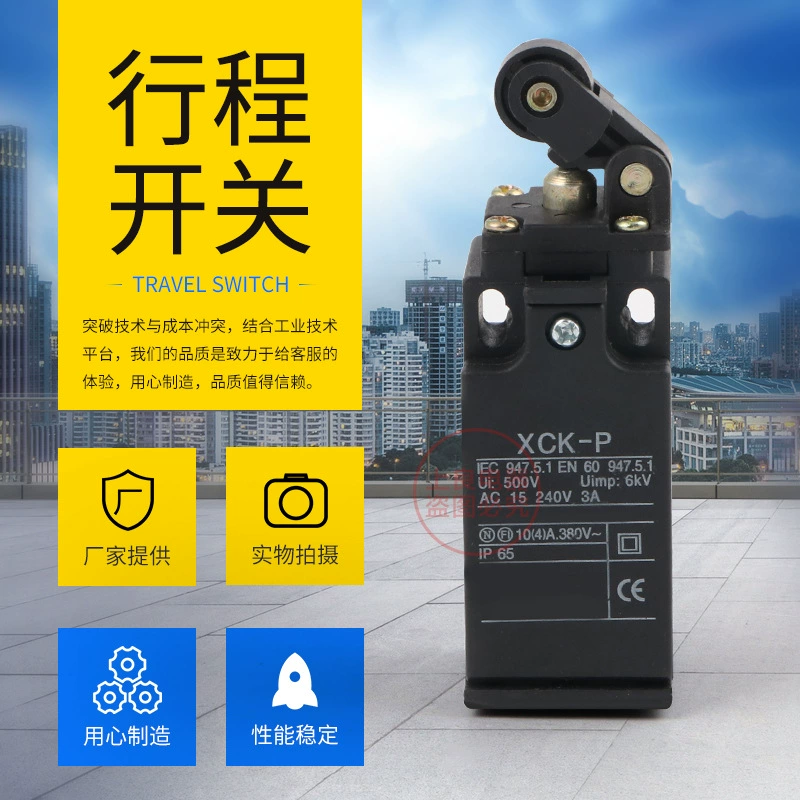 Концевой выключатель XCK-P121 автоматический сброс типа XCKP121 P110 XCK