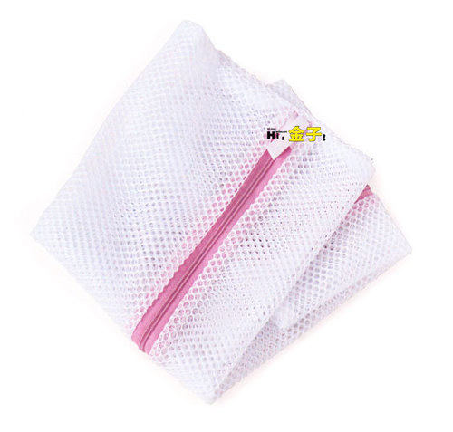 Clothes storage laundry bag Bra wash bag Clothes underwear bra wash bag