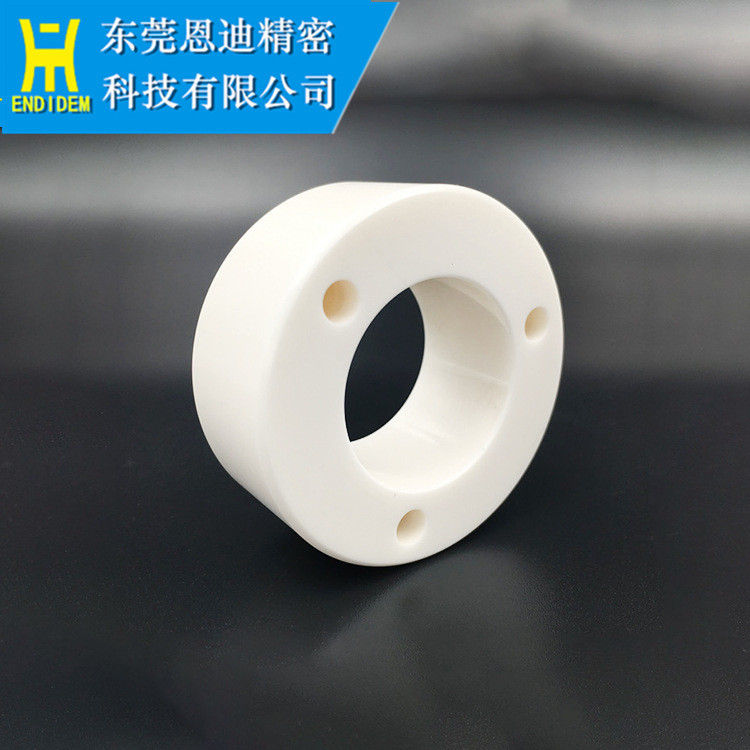 西部慢走丝出线轮副轮慢S318引线轮 50*22*20 白陶瓷黑陶瓷可选