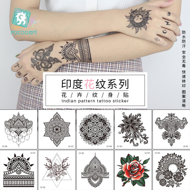 瑞卡龙新款环保防水海娜花印度手背纹身贴性感刺青花朵批发贴纸 价格 厂家 哪里买 我有货 B 5yoho Cn