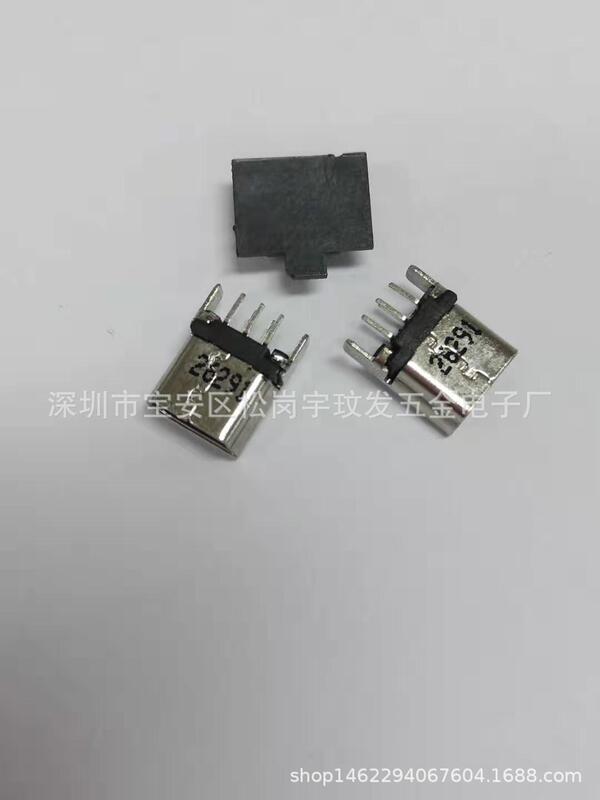Vertical DIP mini usb base/B with bullet/short body 180 degree MINI 5P bent straight pin board H = 7.7 Vertical DIP mini usb base/B with bullet/short body 180 degree MINI 5P bent straight pin board H = 7.7