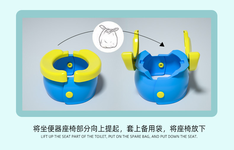 儿童外出折叠马桶便携式小孩尿壶男女宝宝旅行座便器车载座便器详情16