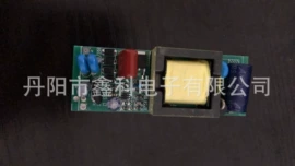 COB邦定;集成电路;插件加工