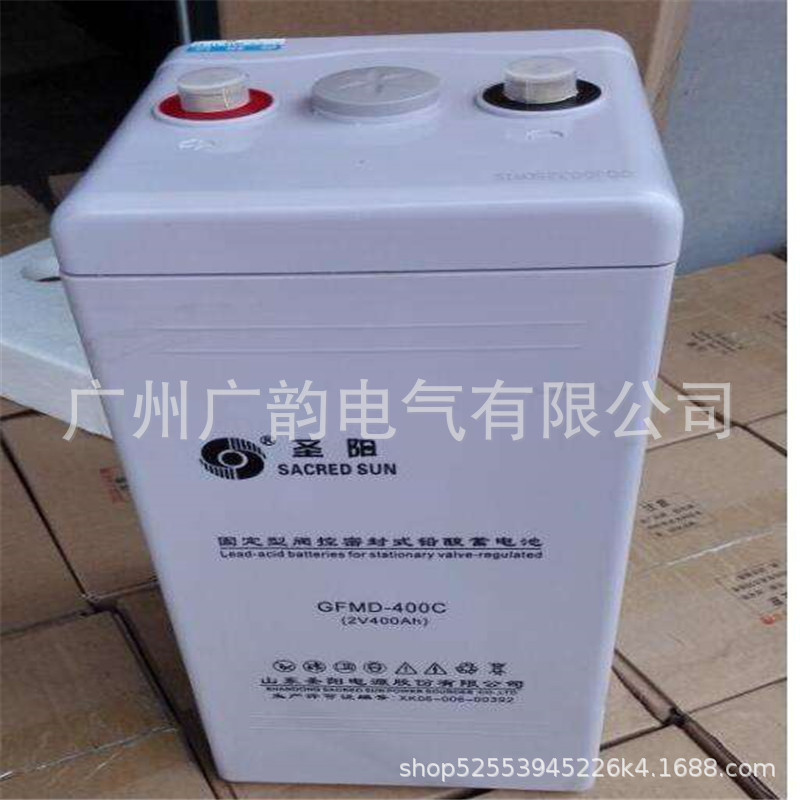 阀控式圣阳蓄电池2V系列型号GFM-200C直流瓶 2V200AH铅酸免维护