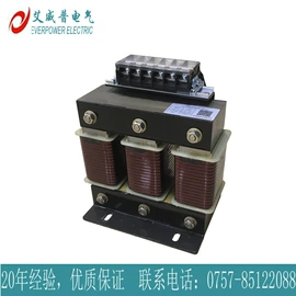 电抗器;干式变压器;配电变压器