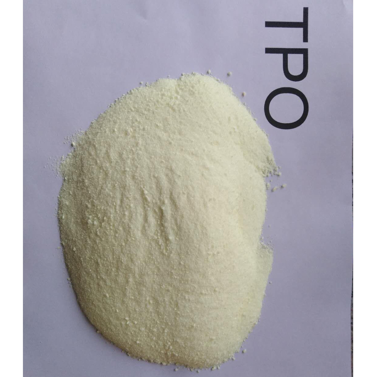 光引发剂TPO   耐黄变光敏剂TPO