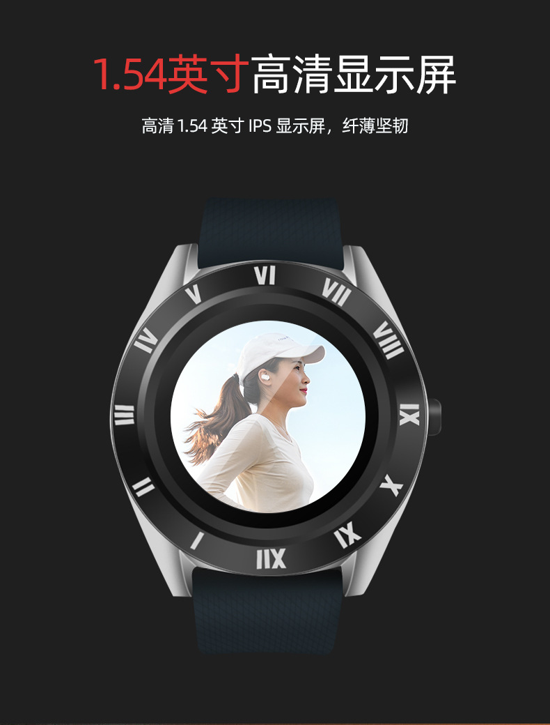 Montre intelligente - Ref 3390338 Image 23