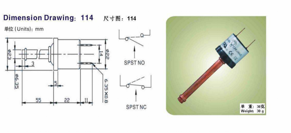 小型压力控制器/水压控制器/气压控制器