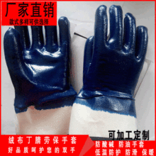 ɽ�|�S�Ҷ��ƽ��z���׽q������ڱ����� ���������|�͟�ڱ�����