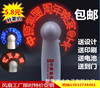 源头工厂直销LED发光带字风扇  迷你闪字风扇 夏季活动促销赠品|ms