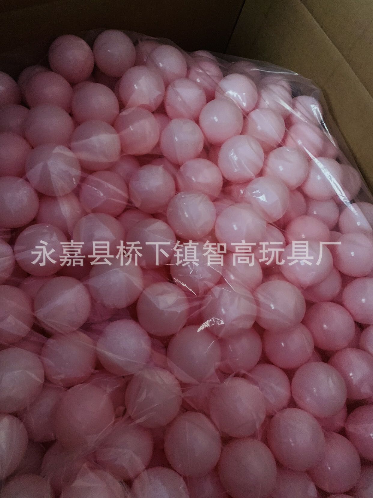 图片20190819103408