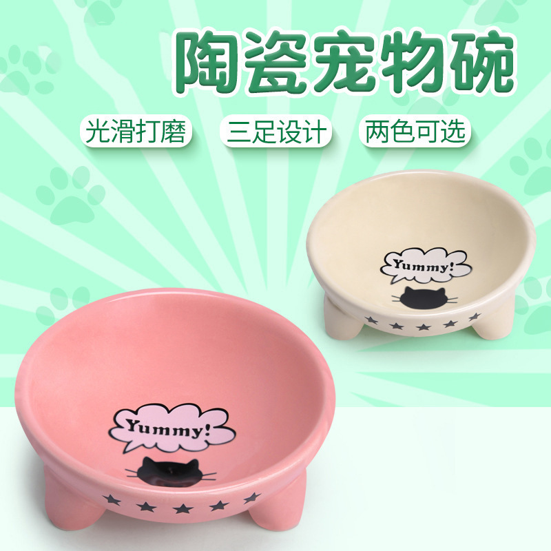 宠物猫碗狗碗三足圆形陶瓷猫食盆小狗泰迪猫咪狗狗喝水碗狗盆|ms