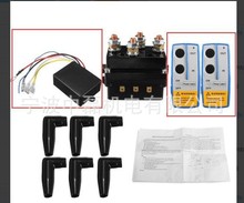 ���R�d��Ʒ����늄ӽg�P����DC400A12v�^����b��늙C����