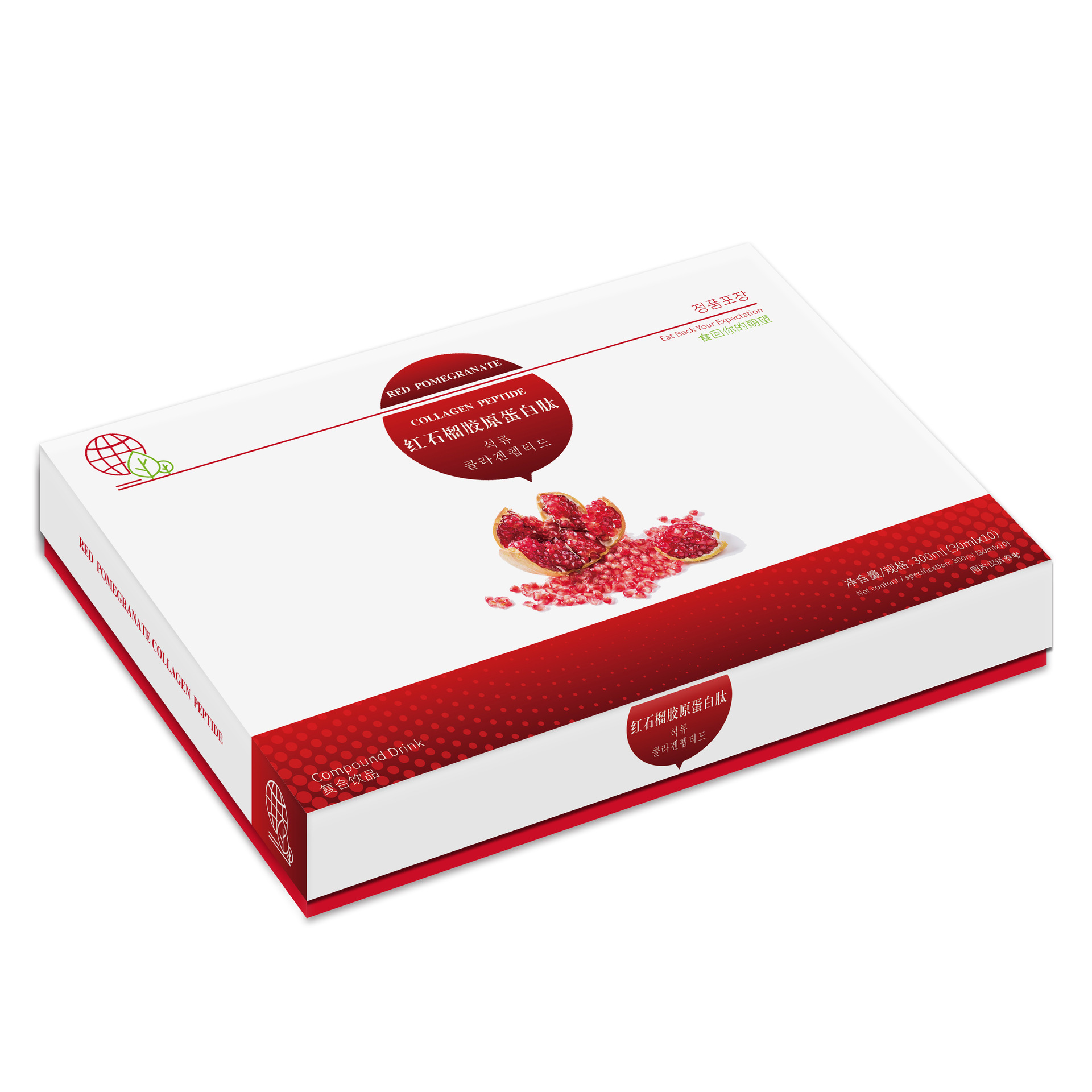 201908红石榴胶原蛋白肽2-效果图