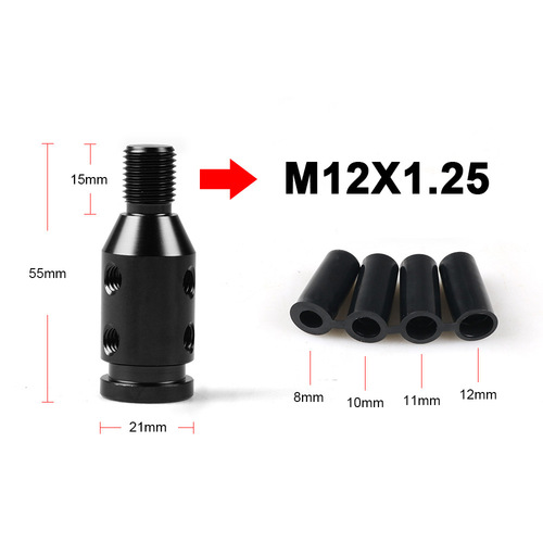 Cross-border best-selling car gear shift knob screw adapter shifter adapter M10x1.5 M12x1.25