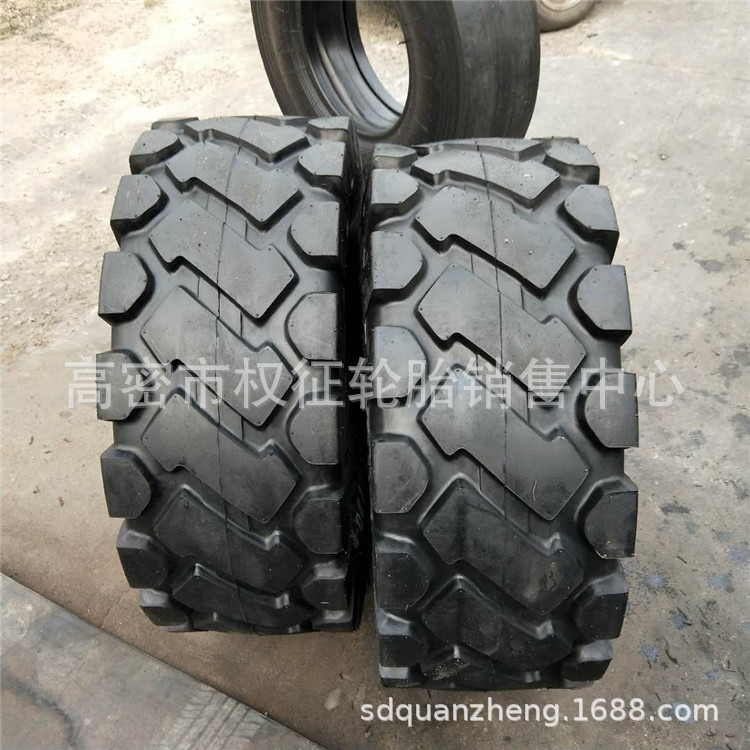 销售工程小型铲车轮胎20.5/70-16装载机轮胎16/70-20 16/70-24