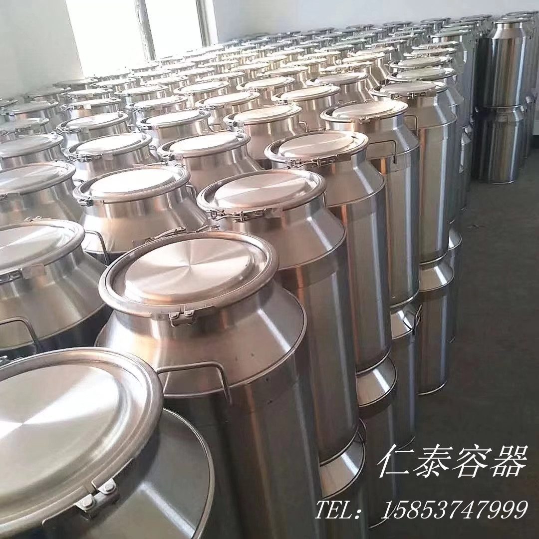 1mmexport1562804384769_副本