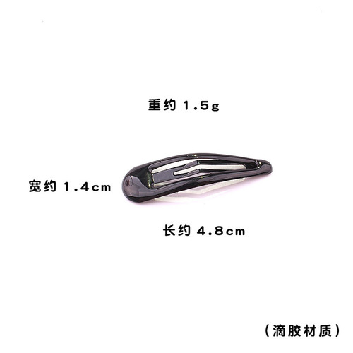 Korean Version New Fashion Viral Hair Accessories Colored Children Hair Clips Waterdrop Candy Color BB Clips Oil Small Hair Pins Side Fringe Clips