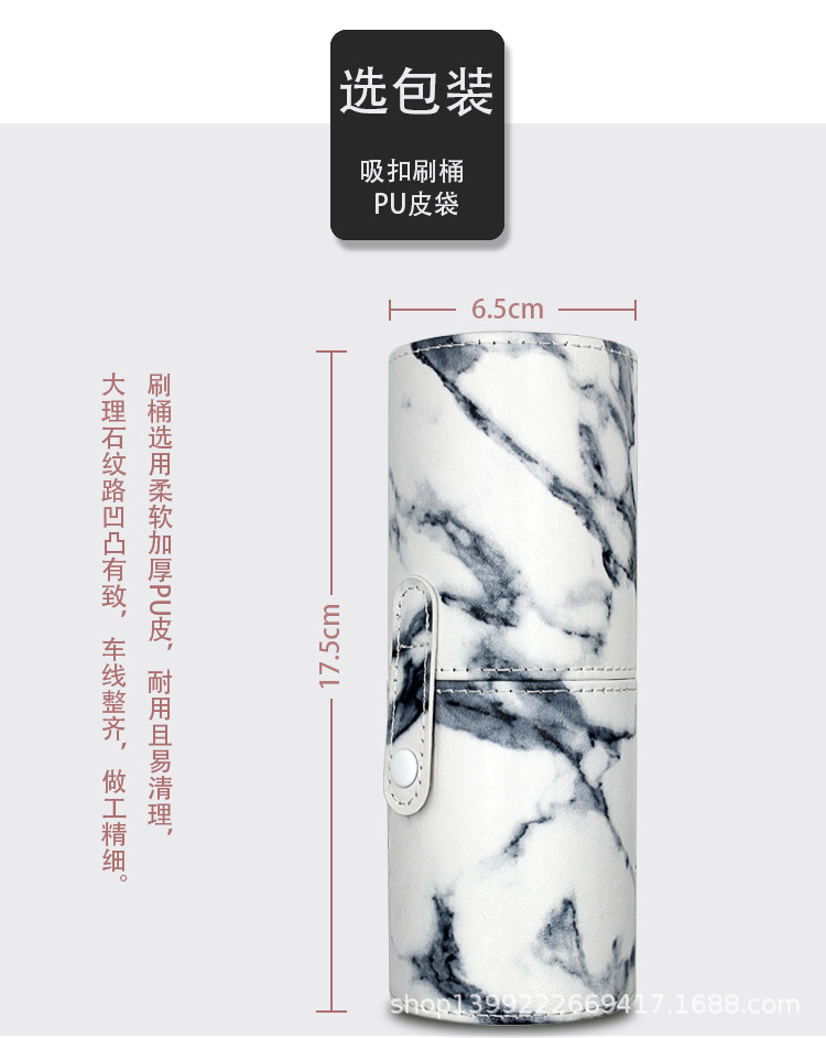 桶刷完整详情页A_08.jpg