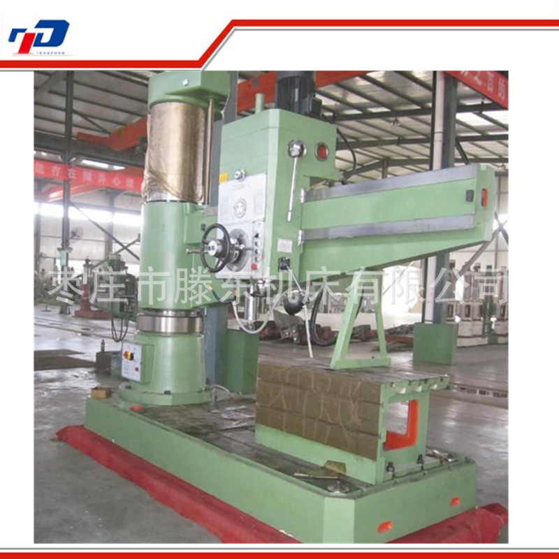 1553505247(1)_副本