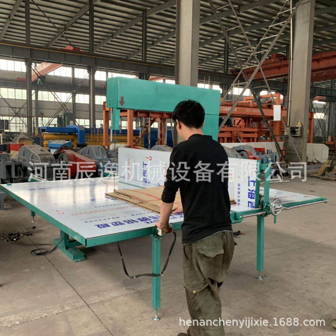 微信图片_201905191447023