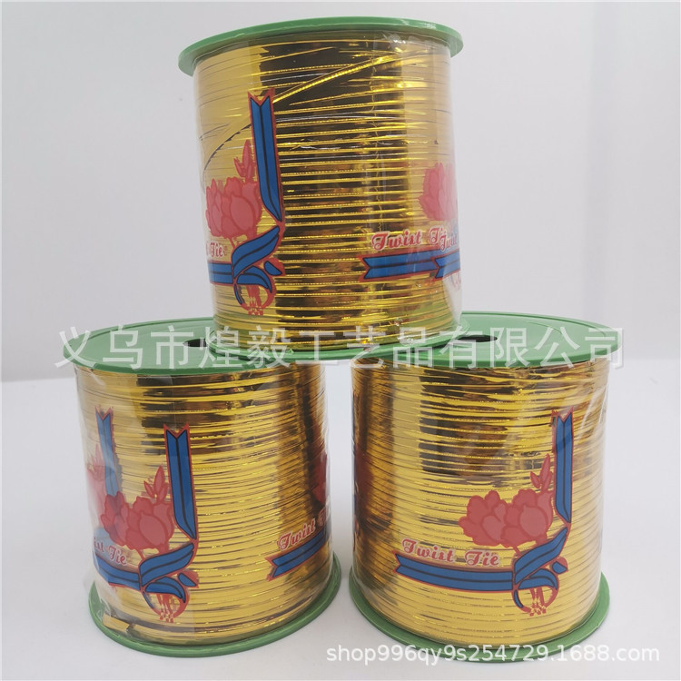 批发礼品袋防尘袋封口金属扎丝包装材料彩色卷装金属扎丝包装材料