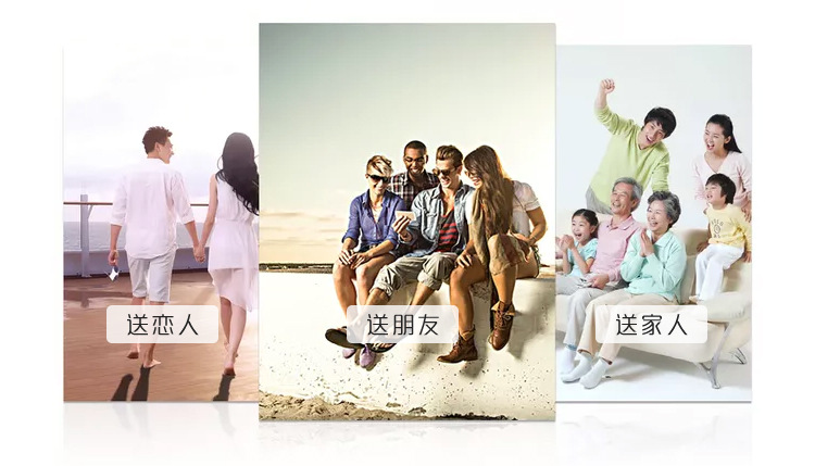 林一-龙卷风-详情