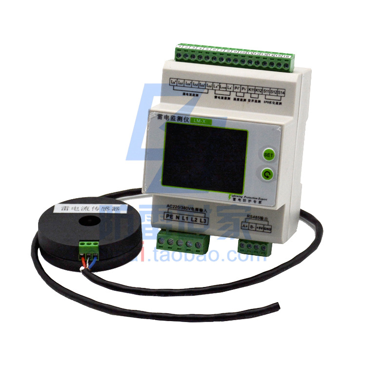 中鹏TOP雷电峰值记录仪雷电监测仪LM-X雷闪记录仪雷电报警装置