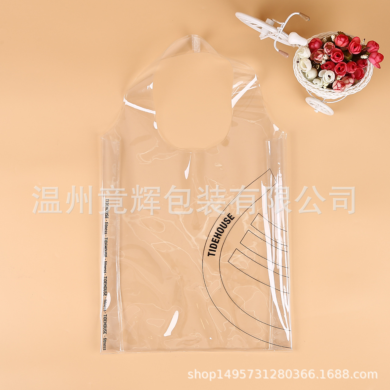 糖果色广告pvc时尚沙滩购物包装袋pvc透明手提收纳袋定制批发